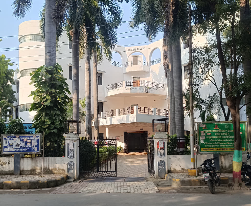 MGKVP Campus photo 13